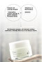 Powerful Soothing Cica Barrier Cream - 2
