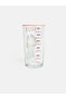 Aristo Cat Printed Glass Cup 550 ml from Uzg Store for Style Enthusiasts - 4
