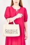 Women Brand Logo Mini Tote Bag, Beige - 4