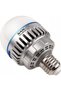 PavoBulb 10C 1 bec kit - 2
