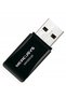 Placă de rețea USB MW300UM - 2