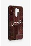 Redmi 9 Compatible Patience Ethnic Carpet Pattern Patterned Silicone Case - 3