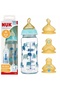 First Choice Plus Biberon 240 ml Turcoaz - 2