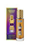 4 قطع عطر رقم 370 سعة 30 مل - 3