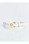 Nevavm Leather-Look Belt for Girls with a Difference