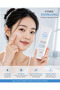 Soonjung 2X Barrier Intensive Cream 60 ml – Intensive Moisturizing and Skin Barrier Supporting Cream - 3