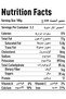 Organic Granola Banana 320 g - 3