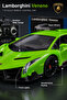 Lamborghini Veneno 1:14 Scale Remote Control Car – Lime Green R/C Supercar with Working Lights, Full Function Forward/Reverse & Left/Right Steering, Remote Controller, 6+ Years - 3