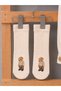 4-Piece Baby Boy/Child Set with Gabardine Safari Socks, Digital Teddy Bear Print, Button and Pocket Details - 6