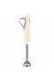 Blender HBF01CREU - 3