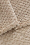 Averia Wellsoft Double Blanket - Beige - 4