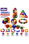Imagination Scalloped Puzzle Large 120 Piece Building and Assembling Toy Set - 2
