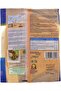 WRAPS ORIGINAL 320G - 2