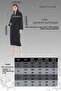 Gaia Şalyaka Women's Bathrobe - with Belt - Black 100% Cotton - 3