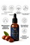 Cold Pressed Jojoba Oil 100% Pure 30ml - 2