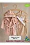 100% Organic Cotton Embroidered Baby Bathrobe Towel Pouch Set - 3-Piece Combination Bath Set