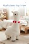 White Plush Llama 70 Cm; Cute and Comfortable Sleeping Pillow and Hugging Companion Decorative Toy