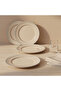 Güral 6 Pieces 27 cm Serving Plate Reactive Agate Vr 969 - 4