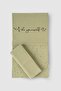 Baby Duvet Cover Pillow Sheet Set Cosmos Khaki Organic Cotton - 2