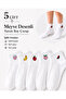 5 Pairs of Fruit Patterned Booties Ankle Socks, 5 Pairs - 3