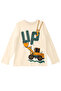طقم بنطلون وتي شيرت بأكمام طويلة للأولاد من School Up Dozer - 5