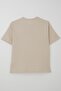 Boy's T-Shirt with Text Print, Ages 8-12, Beige - 5