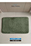 Memory Foam Bath Mat 46×70 cm – Ultra Soft Absorbent Bathroom Rug – Quick Dry Polyester Bath Carpet - 2