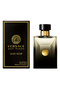 Oud Noir Edp 100 ml Men's Perfume8011003811274 - 2