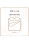 مدينا بلو | طقم لحاف مزدوج 10 قطع - 2
