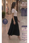 Black Three Layers Ruffle Skirt with Elastic Waist 1 Piece Skirt Quality Stylish Beautiful - 2