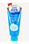 Perfect Whip Beauty Foam Facial Cleanser 120g – Deep Pore Cleansing Face Wash with Double Hyaluronic Acid & Silk , Rich Micro Foam