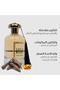 عطر نسائي مكثف - 100 مل - 5