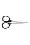 Kai N 5100-C |   Embroidery Scissors |   Curved Tip |   10cm |   Made in Japan |   4 No. - 3