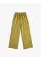 Wide Leg Basic Cargo Sweatpants Tie Waist Cotton