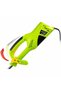 Motocoasă multifuncțională 1400 W 42 cm - 8