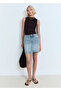 Short Denim Skirt - 2