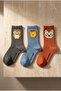 Pack of 3 Animal Printed Children's Socks