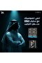 واقي شاشة خصوصية لهاتف iPhone 17 Pro بزجاج D100 وسهل التركيب - 6