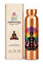 Pure Copper Water Bottle 950ml, Leak-Proof, BPA-Free, Chakra Mandala Design - 2