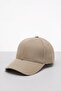 Battal Boy Kep Hat |   Beige Unisex XL 59-63 cm Wide Fit Adjustable