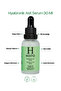 Hyaluronic Acid Serum (30ml) - Intensive Moisturizing Anti-Aging Plumping Skin Care Serum - 2