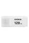 USB 2.0 Flash Drive, 128 GB - 3