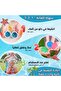 كرات ماء قابلة لإعادة الاستخدام للأطفال - عبوة من 6 قطع - 4