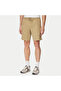 Jack Jones Men's Flexible Elastic Waist Casual Shorts 12292831