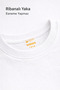 Brazil All Time Legends Kids T-Shirt - 4