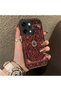 Oppo Reno 14 Pro 5g Compatible Silicone Edge Hard Back Anti-Fall Phone Case with Carpet Pattern - 3