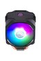 مبرد هواء للمعالج المركزي MasterAir MA610P RGB - 3