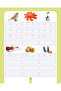 Pattern Writing Book part 1 - 4