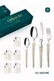 24-Piece Stainless Steel Cutlery Set Kitchen Utensil Set Western Tableware Suitable For Home Kitchen Restaurant Hotel Party Dining Picnic Dining Exquisite Packaging Gift