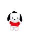 Mini Plush Pochacco 7.5 cm